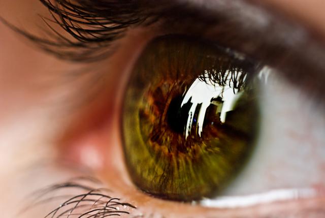 Kad oslepiš kasno je: Nauèite kako da prepoznate glaukom